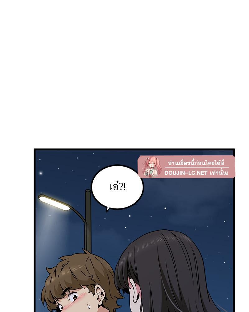 Doujin-Lc- อ่าน โดจิน มังฮวา เกาหลี ญี่ปุ่น จีน แปลไทย A Turning Point Raw ตอนที่ 1 2 3 4 5 6 7 8 9 10 11 12 13 14 ฟรี ไม่มีโฆษณา อ่าน โดจิน Manhwa เกาหลี ญี่ปุ่น จีน เรามีครบ คัดมาให้เน้นๆ โดจิน 18+ รับประกันความฟินโดย  Doujin Lc
