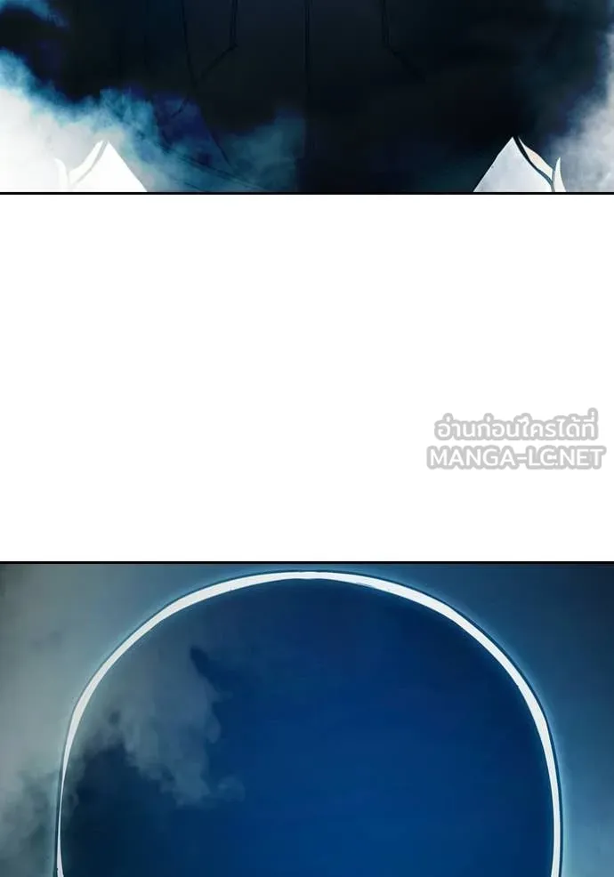 เยาวชนคนคุก ตอนที่ 89 รูปที่ 180