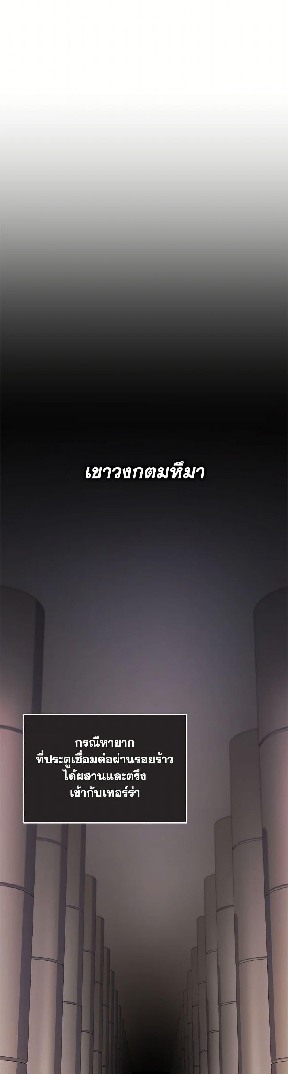 Manga-lc-com อ่านมังงะ อ่านการ์ตูน ออนไลน์ ฟรี Bizarre Restaurant ตอนที่ 1 2 3 4 5 6 7 8 9 10 11 12 13 14 ฟรี ไม่มีโฆษณา Manga-lc - อ่าน มังงะ อ่าน การ์ตูน ออนไลน์ อ่านมังงะ ฟรี