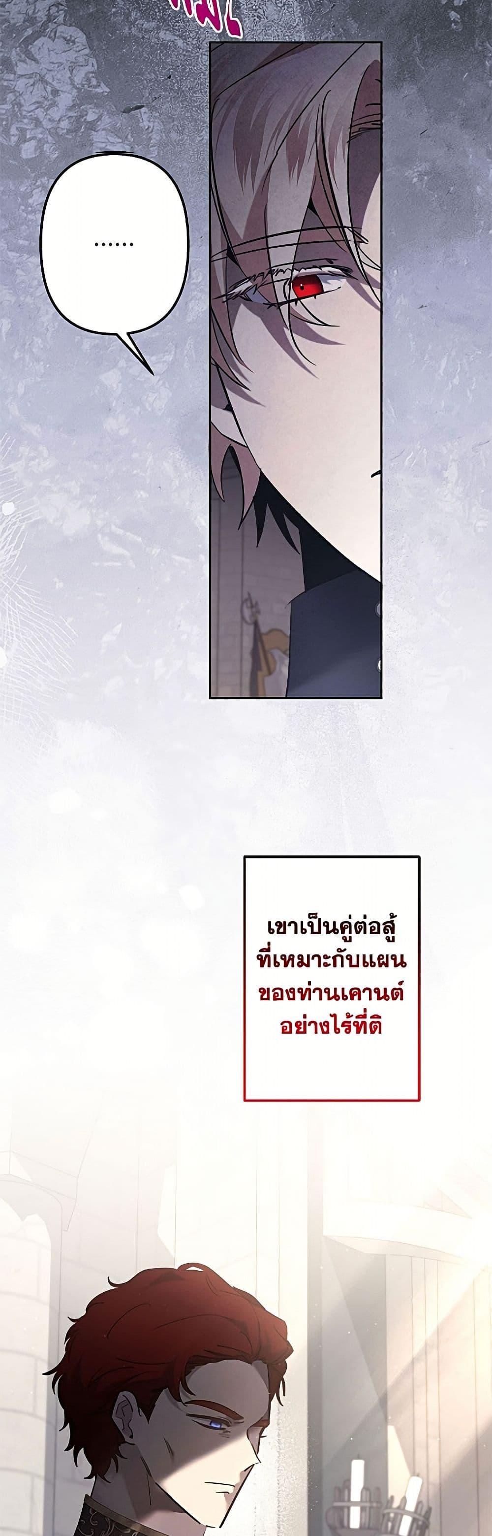 Manga-lc-com อ่านมังงะ อ่านการ์ตูน ออนไลน์ ฟรี I Need to Raise My Sister Right ตอนที่ 1 2 3 4 5 6 7 8 9 10 11 12 13 14 ฟรี ไม่มีโฆษณา Manga-lc - อ่าน มังงะ อ่าน การ์ตูน ออนไลน์ อ่านมังงะ ฟรี