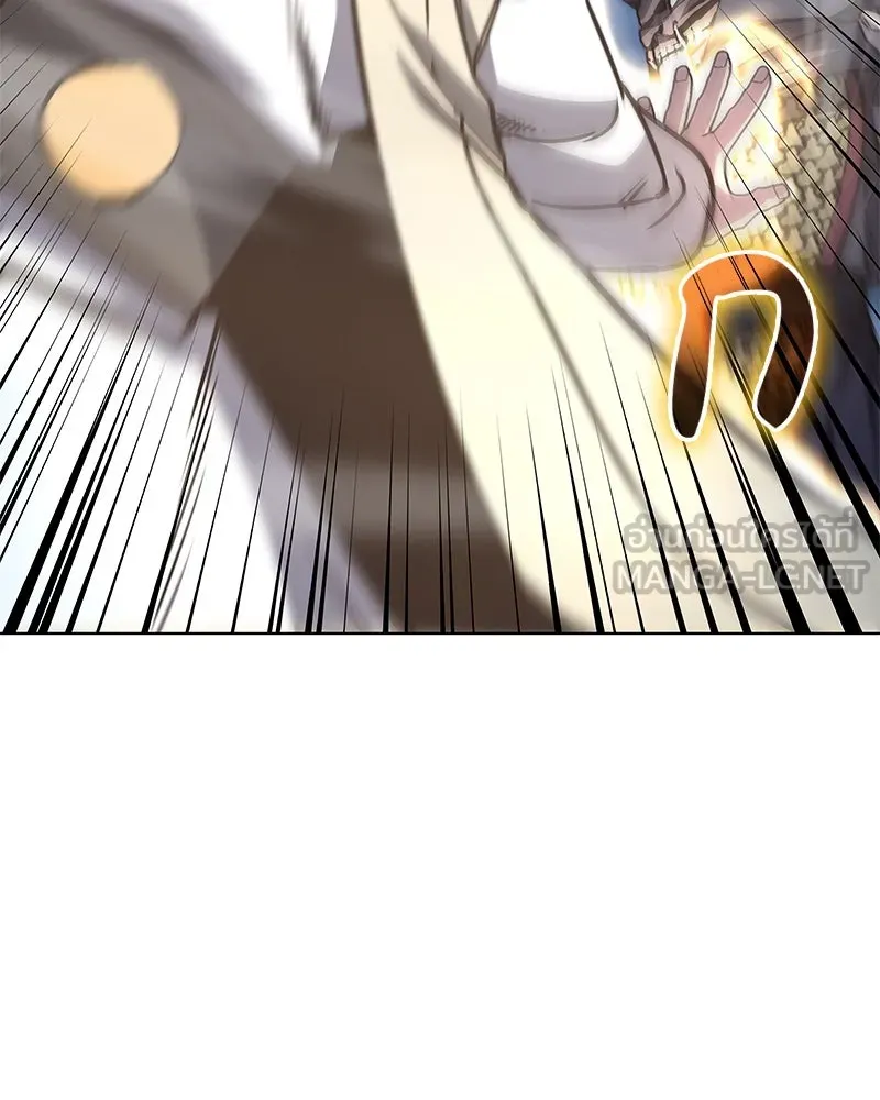 เกิดอีกทีเป็นว่าที่ประมุขลัทธิมาร ตอนที่ 90 รูปที่ 6