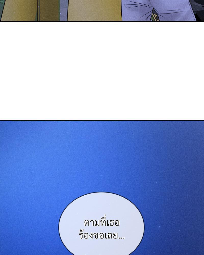Doujin-Lc- อ่าน โดจิน มังฮวา เกาหลี ญี่ปุ่น จีน แปลไทย Payment for the Ride ตอนที่ 1 2 3 4 5 6 7 8 9 10 11 12 13 14 ฟรี ไม่มีโฆษณา อ่าน โดจิน Manhwa เกาหลี ญี่ปุ่น จีน เรามีครบ คัดมาให้เน้นๆ โดจิน 18+ รับประกันความฟินโดย  Doujin Lc