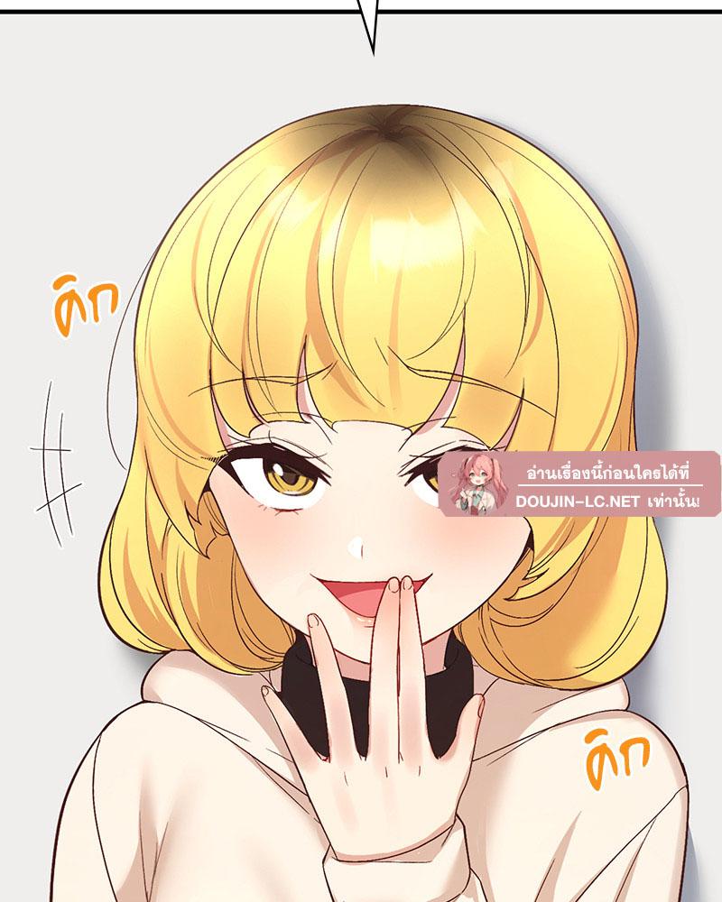 Doujin-Lc- อ่าน โดจิน มังฮวา เกาหลี ญี่ปุ่น จีน แปลไทย Playing On Hard Mode ตอนที่ 1 2 3 4 5 6 7 8 9 10 11 12 13 14 ฟรี ไม่มีโฆษณา อ่าน โดจิน Manhwa เกาหลี ญี่ปุ่น จีน เรามีครบ คัดมาให้เน้นๆ โดจิน 18+ รับประกันความฟินโดย  Doujin Lc