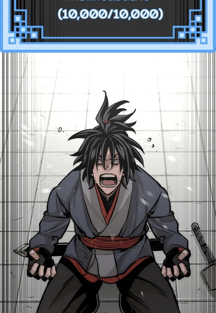 เส้นทางสู่เทพมาร ตอนที่ 38 รูปที่ 107