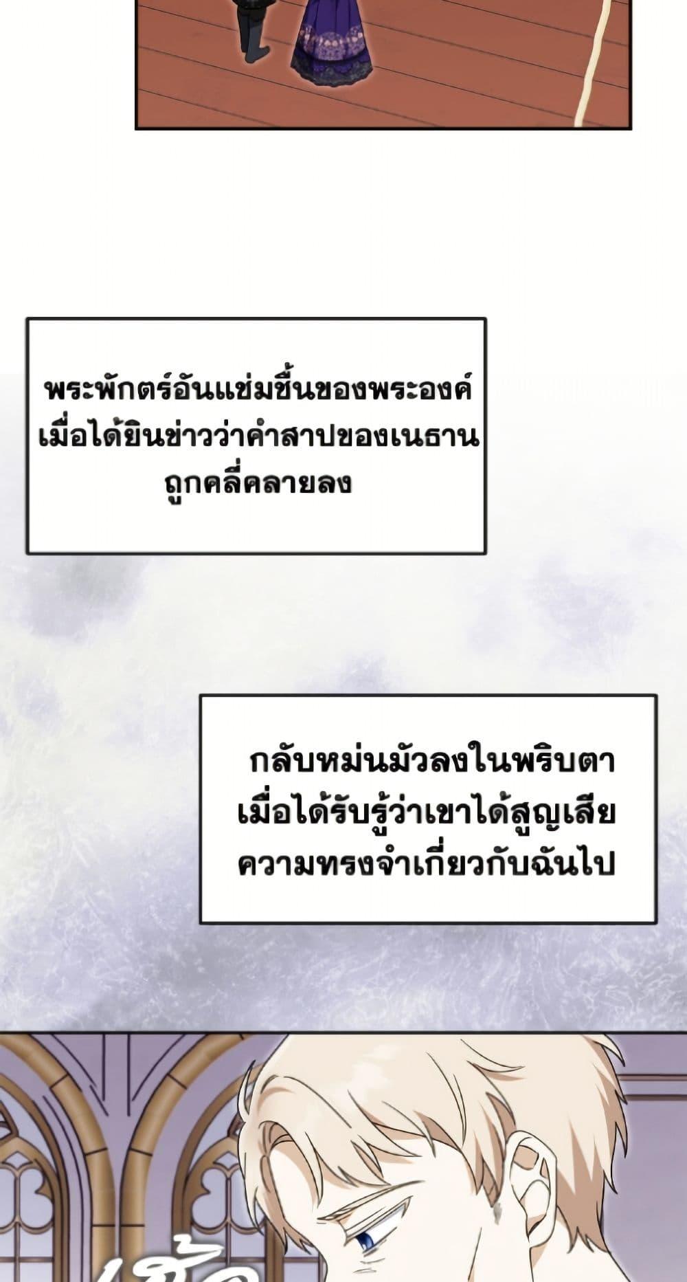 Manga-lc-com อ่านมังงะ อ่านการ์ตูน ออนไลน์ ฟรี I’d Rather Abandon You Than Be Abandoned ตอนที่ 1 2 3 4 5 6 7 8 9 10 11 12 13 14 ฟรี ไม่มีโฆษณา Manga-lc - อ่าน มังงะ อ่าน การ์ตูน ออนไลน์ อ่านมังงะ ฟรี