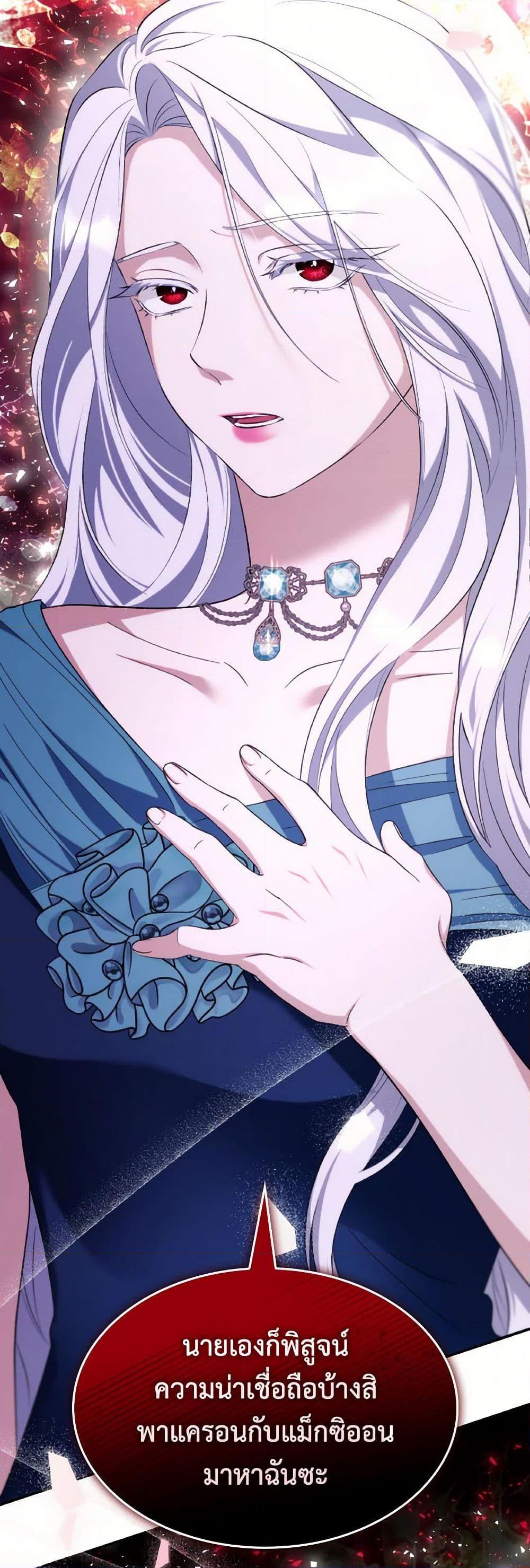 Manga-lc-com อ่านมังงะ อ่านการ์ตูน ออนไลน์ ฟรี Villains Behind the Curtains ตอนที่ 1 2 3 4 5 6 7 8 9 10 11 12 13 14 ฟรี ไม่มีโฆษณา Manga-lc - อ่าน มังงะ อ่าน การ์ตูน ออนไลน์ อ่านมังงะ ฟรี