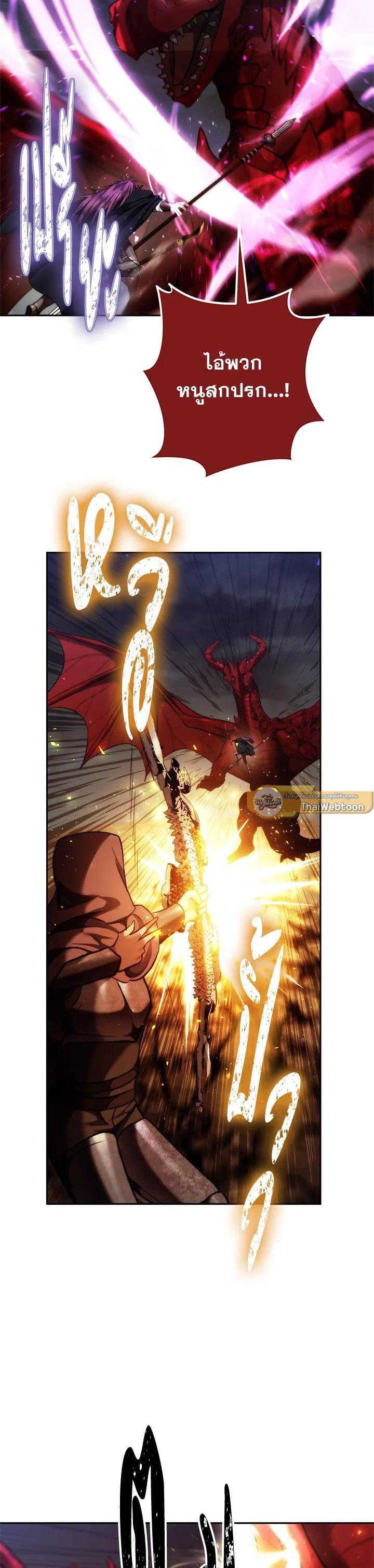 Manga-lc-com อ่านมังงะ อ่านการ์ตูน ออนไลน์ ฟรี Second Life Ranker ตอนที่ 1 2 3 4 5 6 7 8 9 10 11 12 13 14 ฟรี ไม่มีโฆษณา Manga-lc - อ่าน มังงะ อ่าน การ์ตูน ออนไลน์ อ่านมังงะ ฟรี