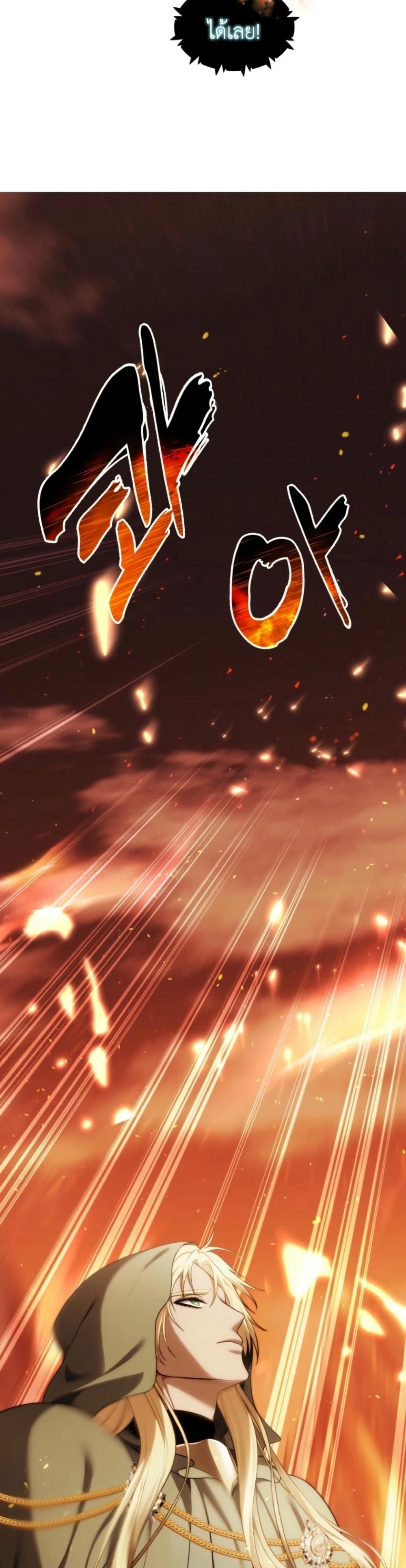 Manga-lc-com อ่านมังงะ อ่านการ์ตูน ออนไลน์ ฟรี Ranker Who Lives A Second Time ตอนที่ 1 2 3 4 5 6 7 8 9 10 11 12 13 14 ฟรี ไม่มีโฆษณา Manga-lc - อ่าน มังงะ อ่าน การ์ตูน ออนไลน์ อ่านมังงะ ฟรี