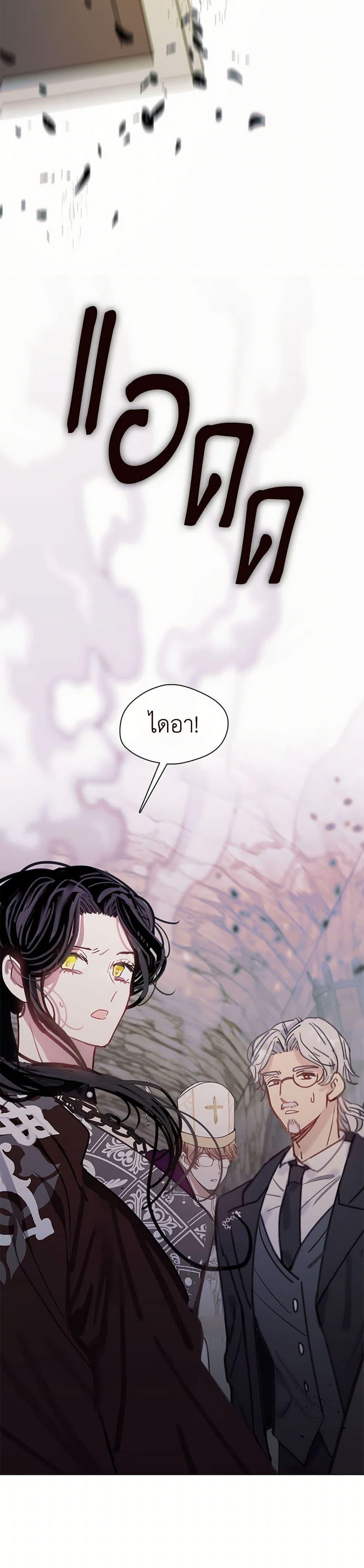 Manga-lc-com อ่านมังงะ อ่านการ์ตูน ออนไลน์ ฟรี Devoted to Diamond ตอนที่ 1 2 3 4 5 6 7 8 9 10 11 12 13 14 ฟรี ไม่มีโฆษณา Manga-lc - อ่าน มังงะ อ่าน การ์ตูน ออนไลน์ อ่านมังงะ ฟรี