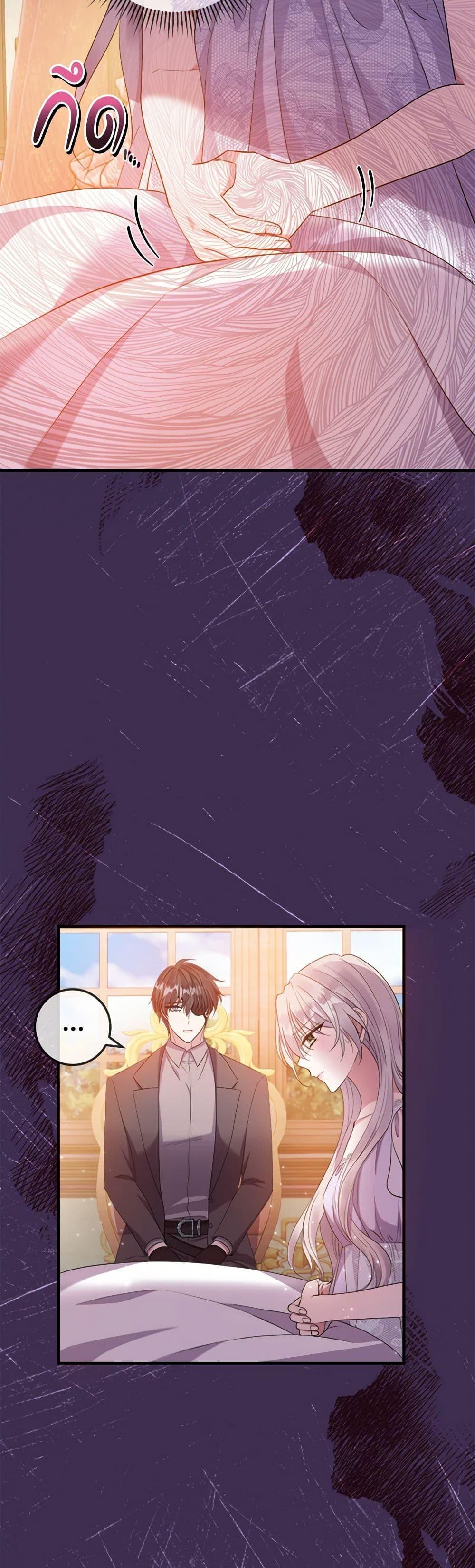 Manga-lc-com อ่านมังงะ อ่านการ์ตูน ออนไลน์ ฟรี Move, I’m Deciding the Ending! ตอนที่ 1 2 3 4 5 6 7 8 9 10 11 12 13 14 ฟรี ไม่มีโฆษณา Manga-lc - อ่าน มังงะ อ่าน การ์ตูน ออนไลน์ อ่านมังงะ ฟรี