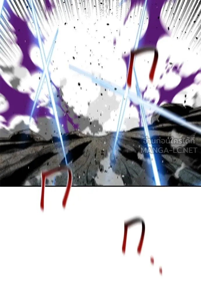 แยกร่าง ล่าอัตโนมัติ ตอนที่ 162 รูปที่ 70