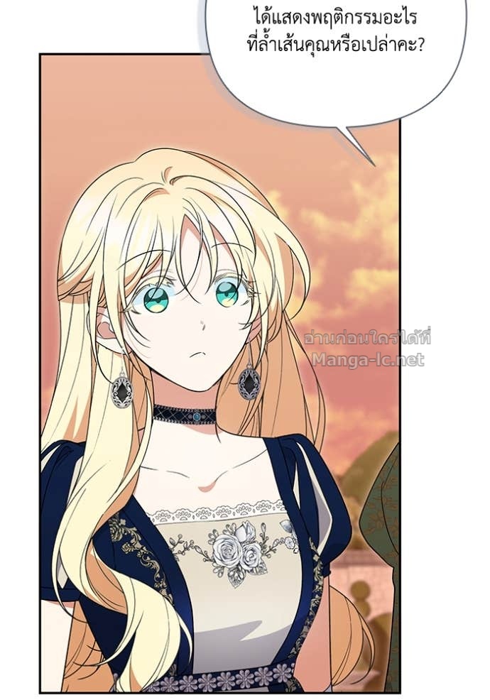 Doujin-Lc- อ่าน โดจิน มังฮวา เกาหลี ญี่ปุ่น จีน แปลไทย คิดว่าการบิดเบือนต้นฉบับ มันทำได้ง่าย ๆ หรือไง ตอนที่ 1 2 3 4 5 6 7 8 9 10 11 12 13 14 ฟรี ไม่มีโฆษณา อ่าน โดจิน Manhwa เกาหลี ญี่ปุ่น จีน เรามีครบ คัดมาให้เน้นๆ โดจิน 18+ รับประกันความฟินโดย Doujin Lc