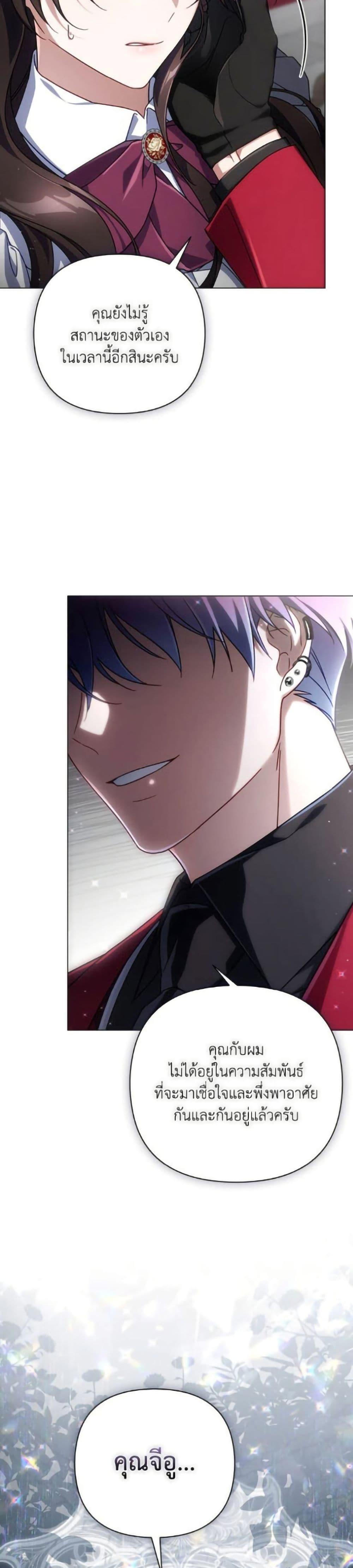 Manga-lc-com อ่านมังงะ อ่านการ์ตูน ออนไลน์ ฟรี Villainess Streamer ตอนที่ 1 2 3 4 5 6 7 8 9 10 11 12 13 14 ฟรี ไม่มีโฆษณา Manga-lc - อ่าน มังงะ อ่าน การ์ตูน ออนไลน์ อ่านมังงะ ฟรี