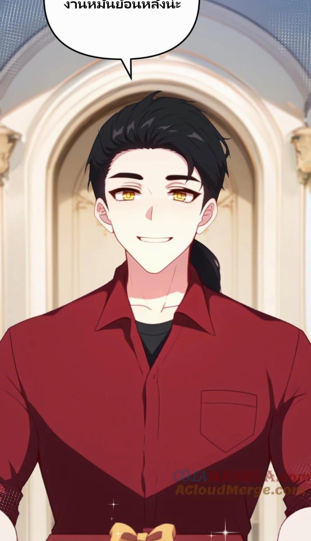 Manga-lc-com อ่านมังงะ อ่านการ์ตูน ออนไลน์ ฟรี Villian Harem ตอนที่ 1 2 3 4 5 6 7 8 9 10 11 12 13 14 ฟรี ไม่มีโฆษณา Manga-lc - อ่าน มังงะ อ่าน การ์ตูน ออนไลน์ อ่านมังงะ ฟรี