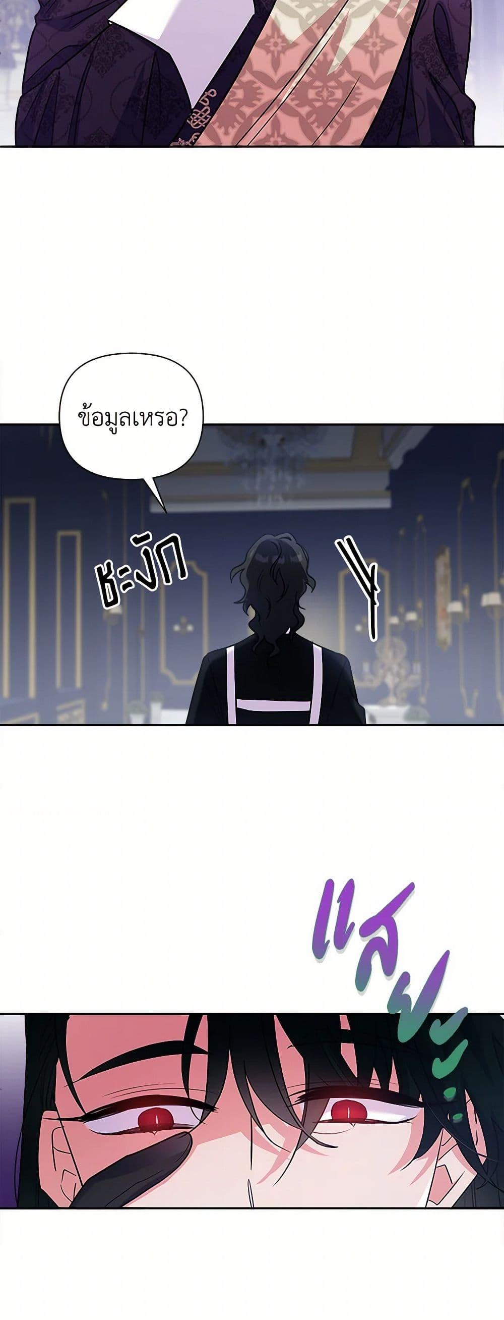 Manga-lc-com อ่านมังงะ อ่านการ์ตูน ออนไลน์ ฟรี Marigold ตอนที่ 1 2 3 4 5 6 7 8 9 10 11 12 13 14 ฟรี ไม่มีโฆษณา Manga-lc - อ่าน มังงะ อ่าน การ์ตูน ออนไลน์ อ่านมังงะ ฟรี