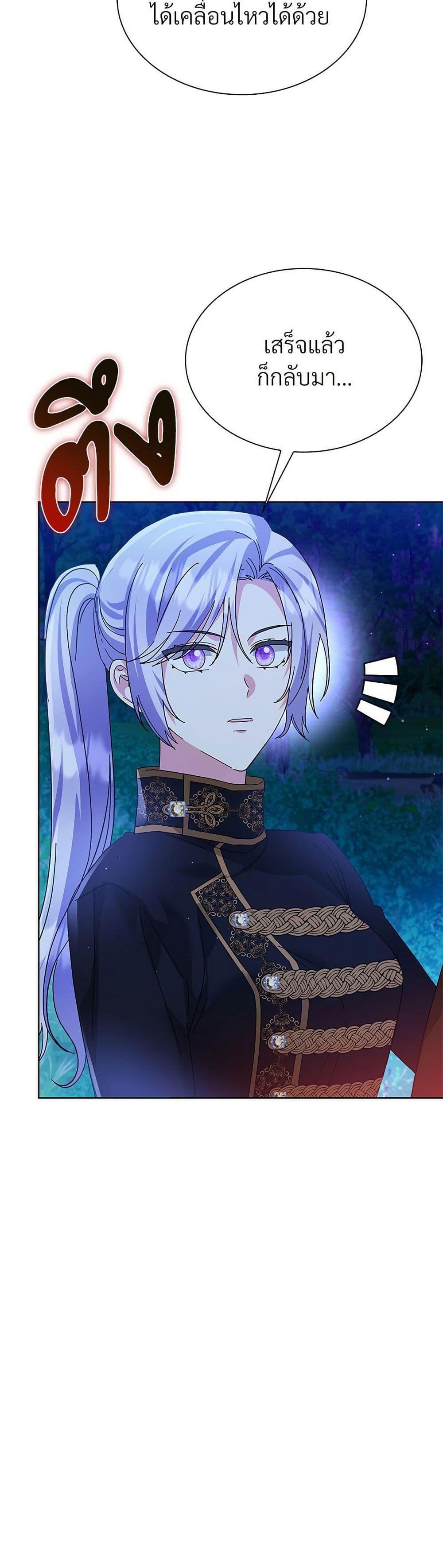 Manga-lc-com อ่านมังงะ อ่านการ์ตูน ออนไลน์ ฟรี The Return of the Ex-Wife ตอนที่ 1 2 3 4 5 6 7 8 9 10 11 12 13 14 ฟรี ไม่มีโฆษณา Manga-lc - อ่าน มังงะ อ่าน การ์ตูน ออนไลน์ อ่านมังงะ ฟรี