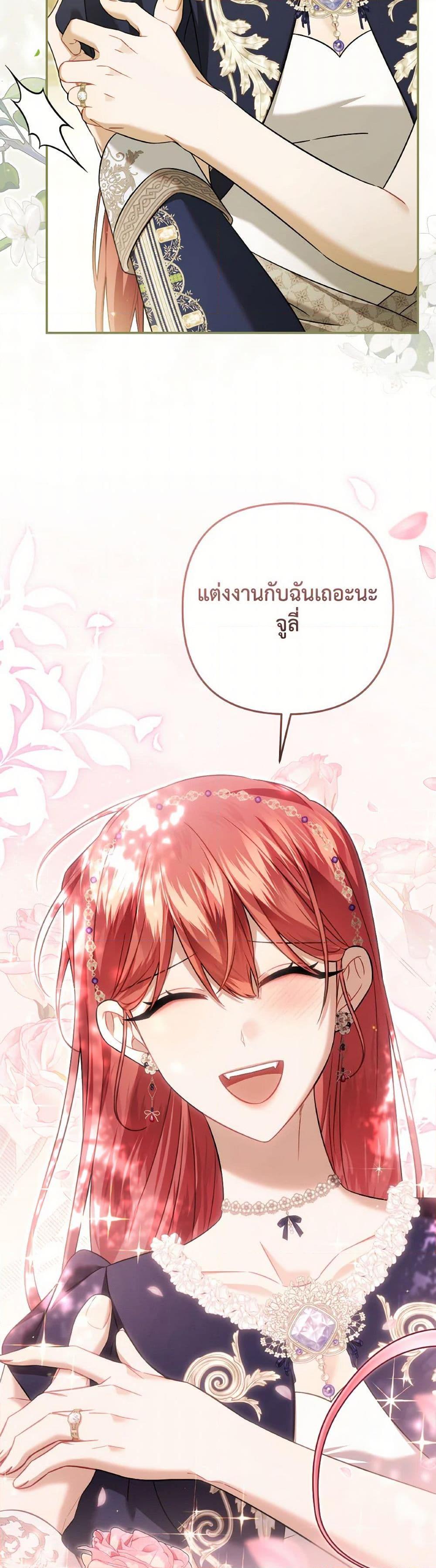 Manga-lc-com อ่านมังงะ อ่านการ์ตูน ออนไลน์ ฟรี Time To Dedicate Your Death ตอนที่ 1 2 3 4 5 6 7 8 9 10 11 12 13 14 ฟรี ไม่มีโฆษณา Manga-lc - อ่าน มังงะ อ่าน การ์ตูน ออนไลน์ อ่านมังงะ ฟรี