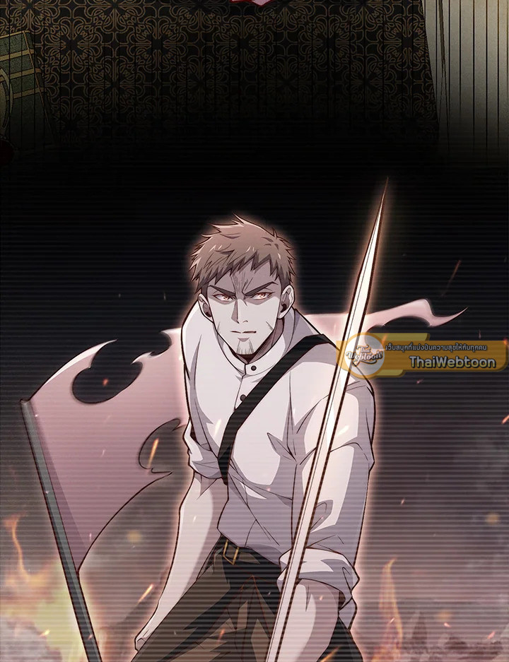 Manga-lc-com อ่านมังงะ อ่านการ์ตูน ออนไลน์ ฟรี The Lord of Coins ตอนที่ 1 2 3 4 5 6 7 8 9 10 11 12 13 14 ฟรี ไม่มีโฆษณา Manga-lc - อ่าน มังงะ อ่าน การ์ตูน ออนไลน์ อ่านมังงะ ฟรี