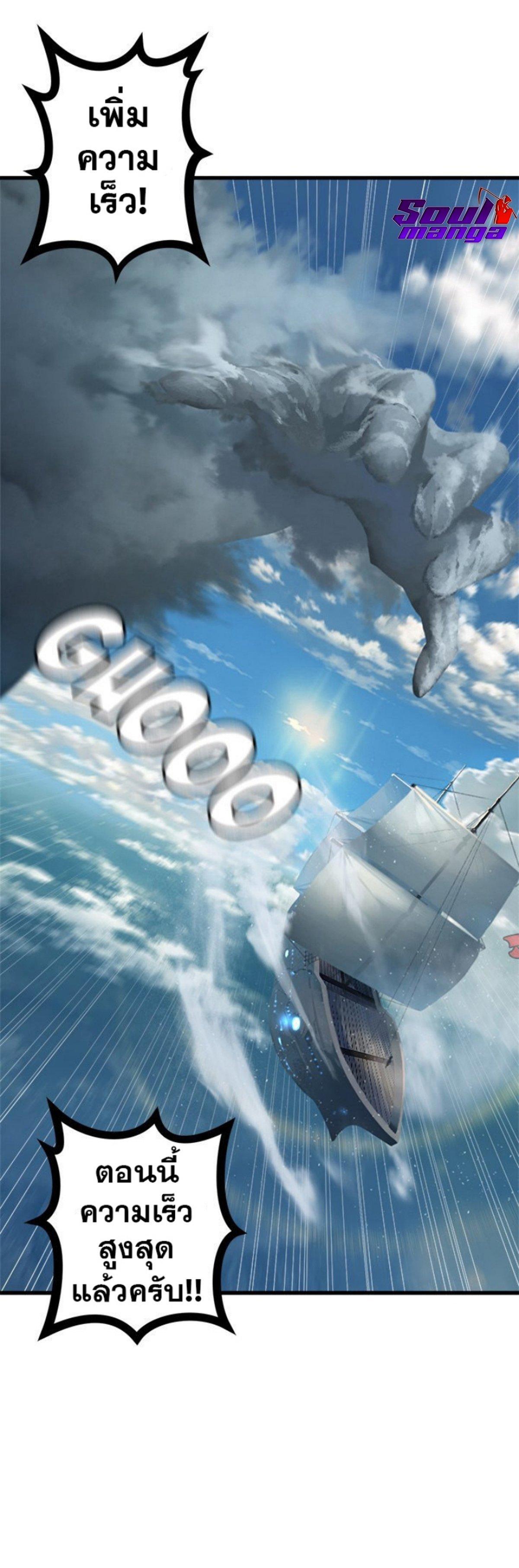 Manga-lc-com อ่านมังงะ อ่านการ์ตูน ออนไลน์ ฟรี Her Summon ตอนที่ 1 2 3 4 5 6 7 8 9 10 11 12 13 14 ฟรี ไม่มีโฆษณา Manga-lc - อ่าน มังงะ อ่าน การ์ตูน ออนไลน์ อ่านมังงะ ฟรี