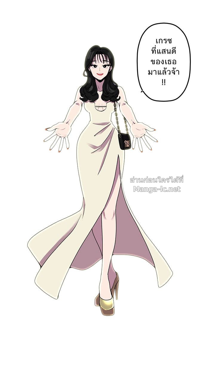 Doujin-Lc- อ่าน โดจิน มังฮวา เกาหลี ญี่ปุ่น จีน แปลไทย Take My Money รักนี้...มีเปย์ ตอนที่ 1 2 3 4 5 6 7 8 9 10 11 12 13 14 ฟรี ไม่มีโฆษณา อ่าน โดจิน Manhwa เกาหลี ญี่ปุ่น จีน เรามีครบ คัดมาให้เน้นๆ โดจิน 18+ รับประกันความฟินโดย Doujin Lc