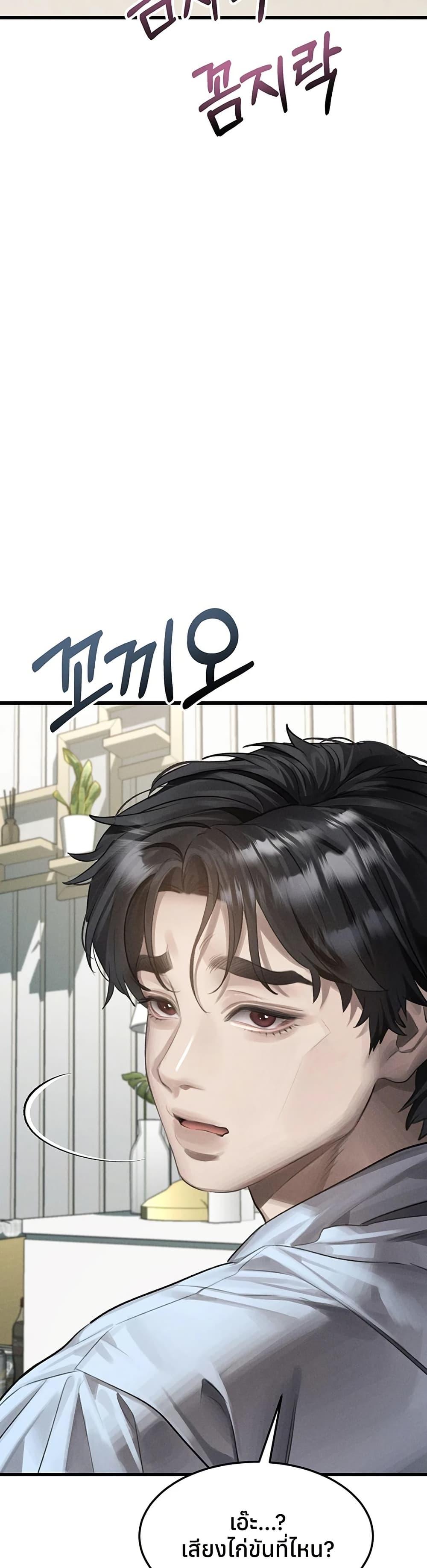 Doujin-Lc- อ่าน โดจิน มังฮวา เกาหลี ญี่ปุ่น จีน แปลไทย Dirty Talk ตอนที่ 1 2 3 4 5 6 7 8 9 10 11 12 13 14 ฟรี ไม่มีโฆษณา อ่าน โดจิน Manhwa เกาหลี ญี่ปุ่น จีน เรามีครบ คัดมาให้เน้นๆ โดจิน 18+ รับประกันความฟินโดย  Doujin Lc