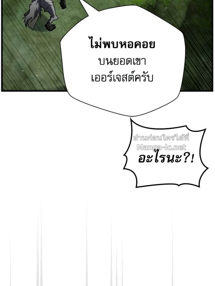 Doujin-Lc- อ่าน โดจิน มังฮวา เกาหลี ญี่ปุ่น จีน แปลไทย หยุดนะจอมมาร ฮีโร่ล้อมไว้หมดแล้ว ตอนที่ 1 2 3 4 5 6 7 8 9 10 11 12 13 14 ฟรี ไม่มีโฆษณา อ่าน โดจิน Manhwa เกาหลี ญี่ปุ่น จีน เรามีครบ คัดมาให้เน้นๆ โดจิน 18+ รับประกันความฟินโดย Doujin Lc
