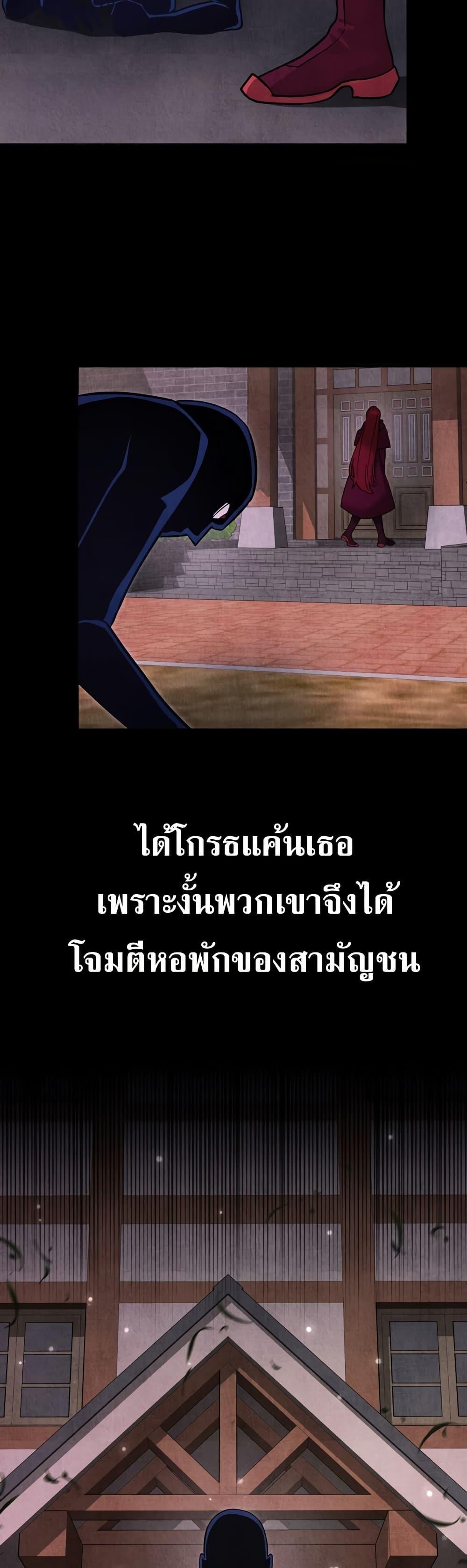 Manga-lc-com อ่านมังงะ อ่านการ์ตูน ออนไลน์ ฟรี I’m a Hero, but the Heroines are Trying to Kill Me ตอนที่ 1 2 3 4 5 6 7 8 9 10 11 12 13 14 ฟรี ไม่มีโฆษณา Manga-lc - อ่าน มังงะ อ่าน การ์ตูน ออนไลน์ อ่านมังงะ ฟรี