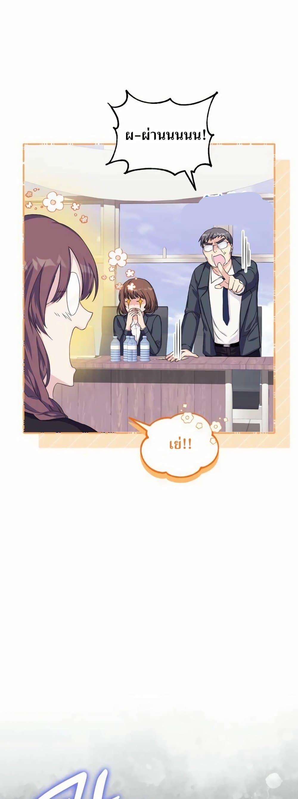 Manga-lc-com อ่านมังงะ อ่านการ์ตูน ออนไลน์ ฟรี The SSS-Class Cafe in Front of the Dungeon ตอนที่ 1 2 3 4 5 6 7 8 9 10 11 12 13 14 ฟรี ไม่มีโฆษณา Manga-lc - อ่าน มังงะ อ่าน การ์ตูน ออนไลน์ อ่านมังงะ ฟรี