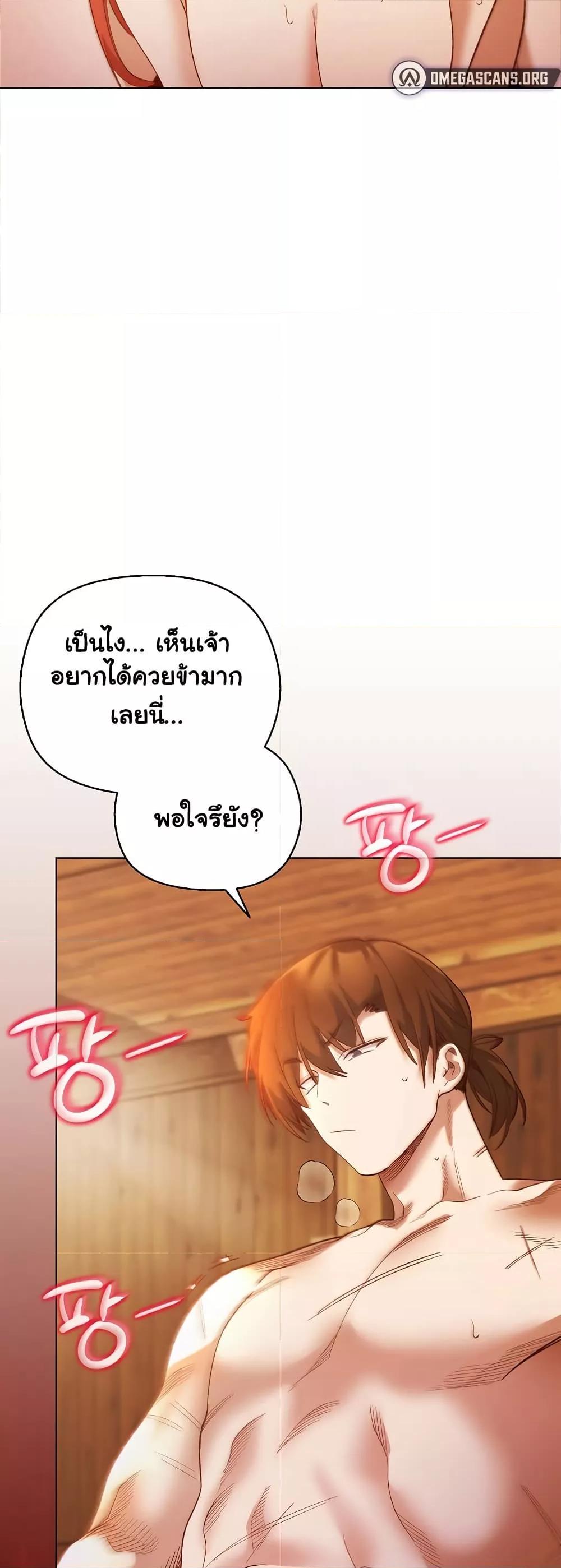 Doujin-Lc- อ่าน โดจิน มังฮวา เกาหลี ญี่ปุ่น จีน แปลไทย I Will Protect the Lady ตอนที่ 1 2 3 4 5 6 7 8 9 10 11 12 13 14 ฟรี ไม่มีโฆษณา อ่าน โดจิน Manhwa เกาหลี ญี่ปุ่น จีน เรามีครบ คัดมาให้เน้นๆ โดจิน 18+ รับประกันความฟินโดย  Doujin Lc