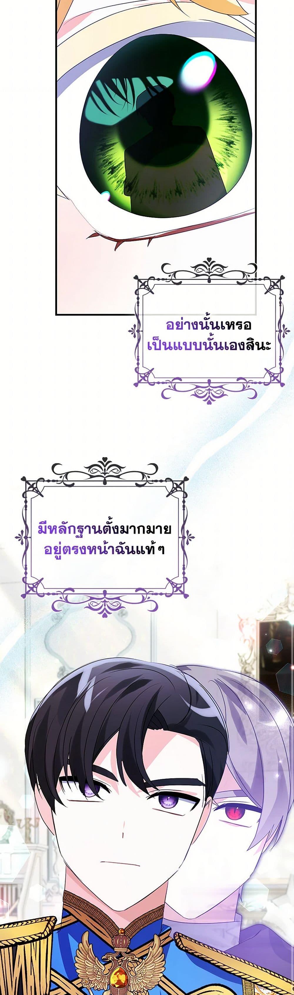 Manga-lc-com อ่านมังงะ อ่านการ์ตูน ออนไลน์ ฟรี The Fake Rides in a Flower Kiln ตอนที่ 1 2 3 4 5 6 7 8 9 10 11 12 13 14 ฟรี ไม่มีโฆษณา Manga-lc - อ่าน มังงะ อ่าน การ์ตูน ออนไลน์ อ่านมังงะ ฟรี