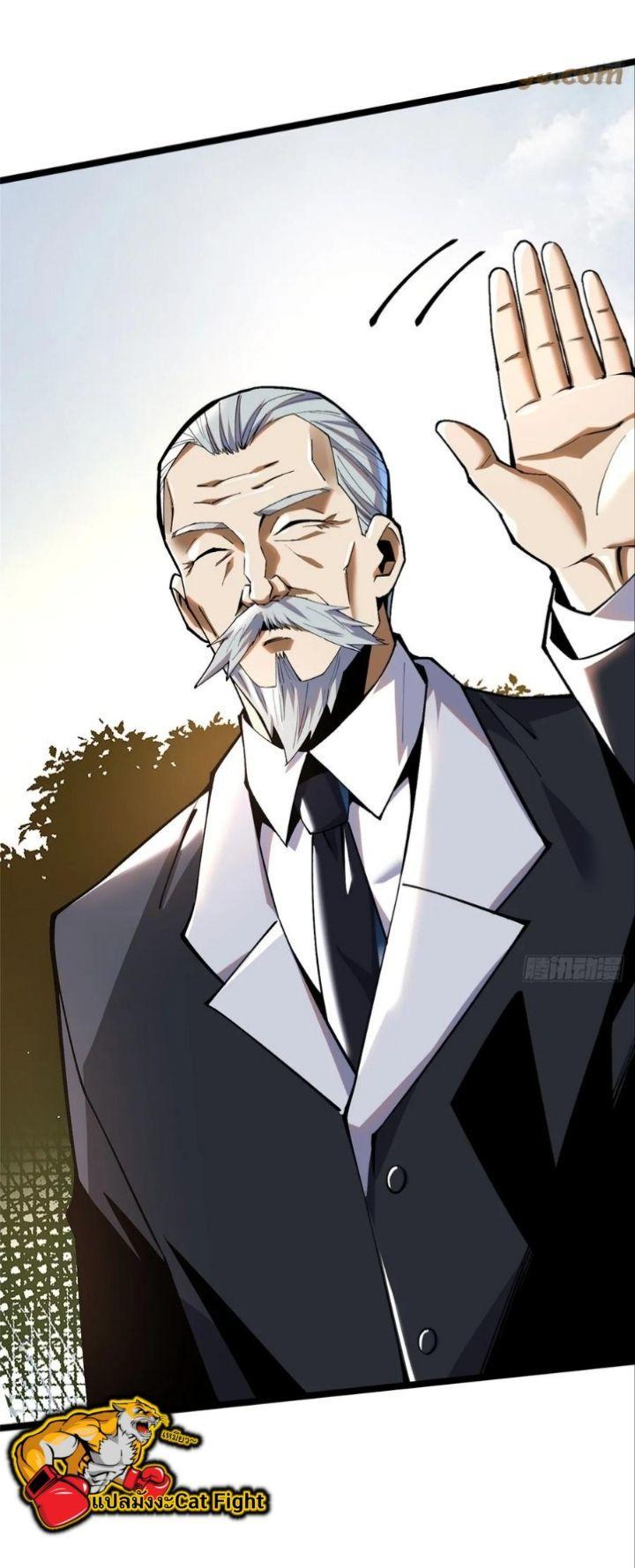 Manga-lc-com อ่านมังงะ อ่านการ์ตูน ออนไลน์ ฟรี I REALLY DON’T WANT TO LEARN FORBIDDEN SPELLS ตอนที่ 1 2 3 4 5 6 7 8 9 10 11 12 13 14 ฟรี ไม่มีโฆษณา Manga-lc - อ่าน มังงะ อ่าน การ์ตูน ออนไลน์ อ่านมังงะ ฟรี