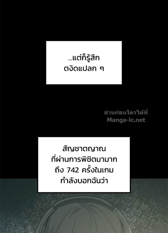 Doujin-Lc- อ่าน โดจิน มังฮวา เกาหลี ญี่ปุ่น จีน แปลไทย ผู้พิชิตเกมป้องกันฐาน ตอนที่ 1 2 3 4 5 6 7 8 9 10 11 12 13 14 ฟรี ไม่มีโฆษณา อ่าน โดจิน Manhwa เกาหลี ญี่ปุ่น จีน เรามีครบ คัดมาให้เน้นๆ โดจิน 18+ รับประกันความฟินโดย Doujin Lc