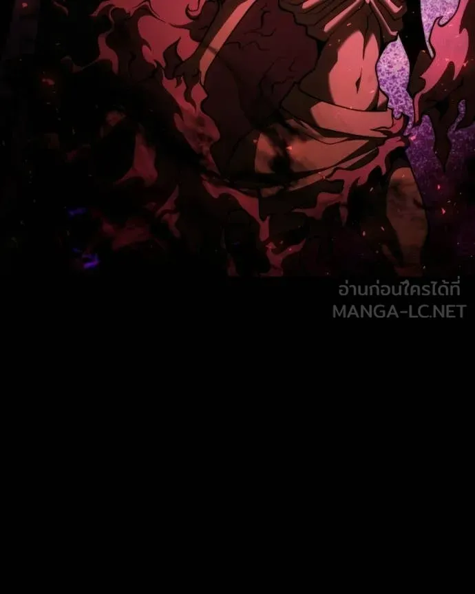 อัศวินดำล่าท้าเวลา ตอนที่ 120 รูปที่ 46