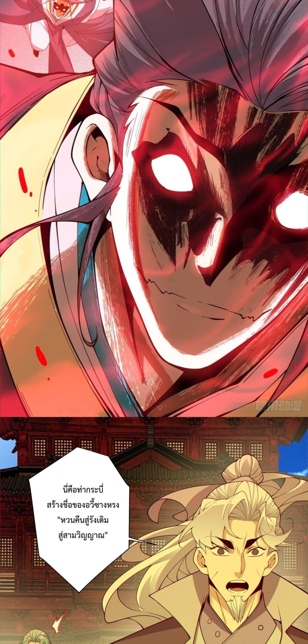 Manga-lc-com อ่านมังงะ อ่านการ์ตูน ออนไลน์ ฟรี MyDisciplesAr ตอนที่ 1 2 3 4 5 6 7 8 9 10 11 12 13 14 ฟรี ไม่มีโฆษณา Manga-lc - อ่าน มังงะ อ่าน การ์ตูน ออนไลน์ อ่านมังงะ ฟรี