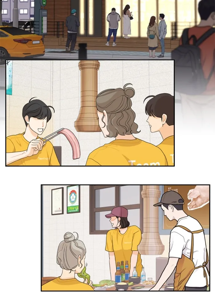 จริง ๆ แล้ว โอบารัมน่ะ… ตอนที่ 74 รูปที่ 23