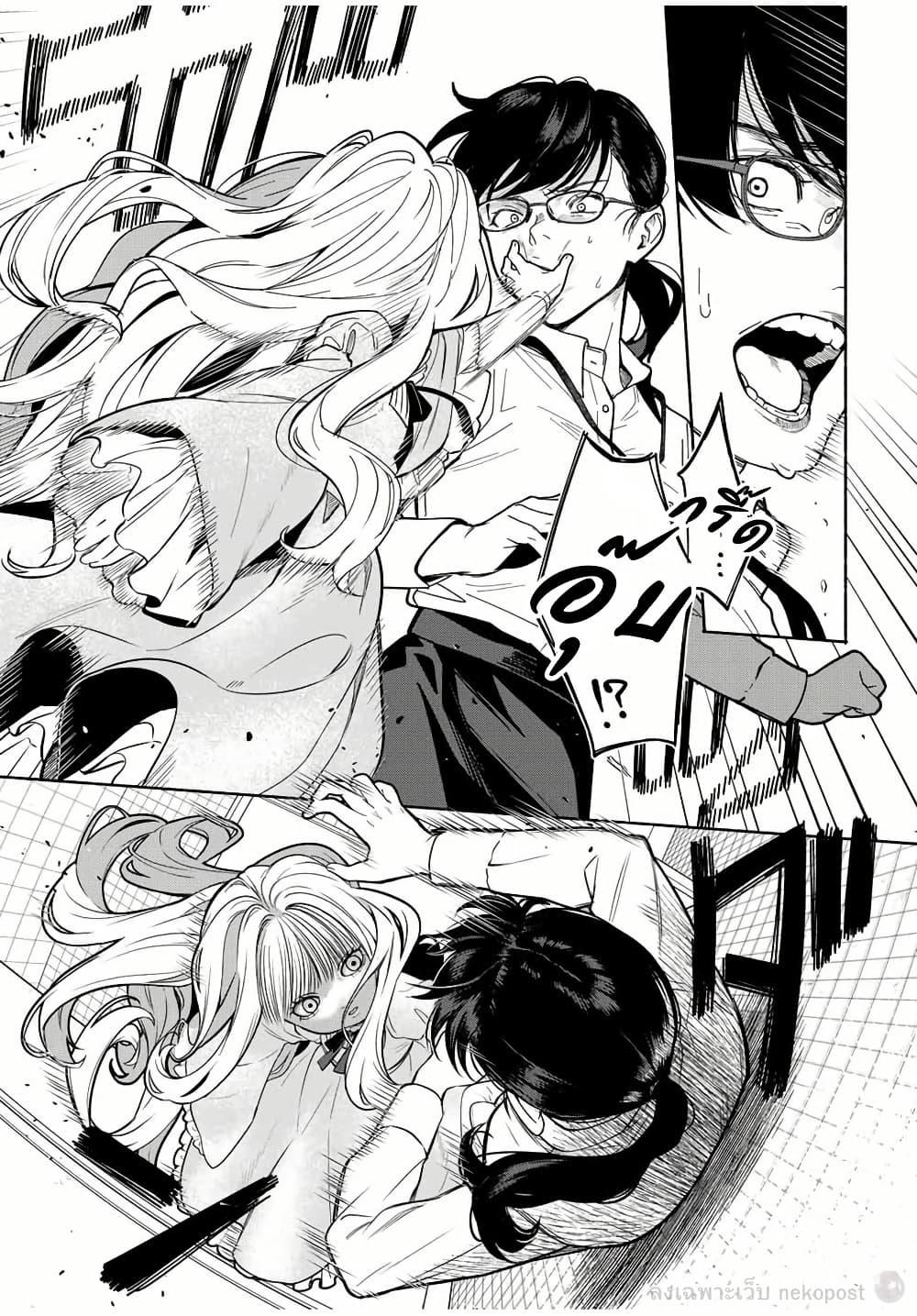 Manga-lc-com อ่านมังงะ อ่านการ์ตูน ออนไลน์ ฟรี Tomodachi Zukuri ตอนที่ 1 2 3 4 5 6 7 8 9 10 11 12 13 14 ฟรี ไม่มีโฆษณา Manga-lc - อ่าน มังงะ อ่าน การ์ตูน ออนไลน์ อ่านมังงะ ฟรี