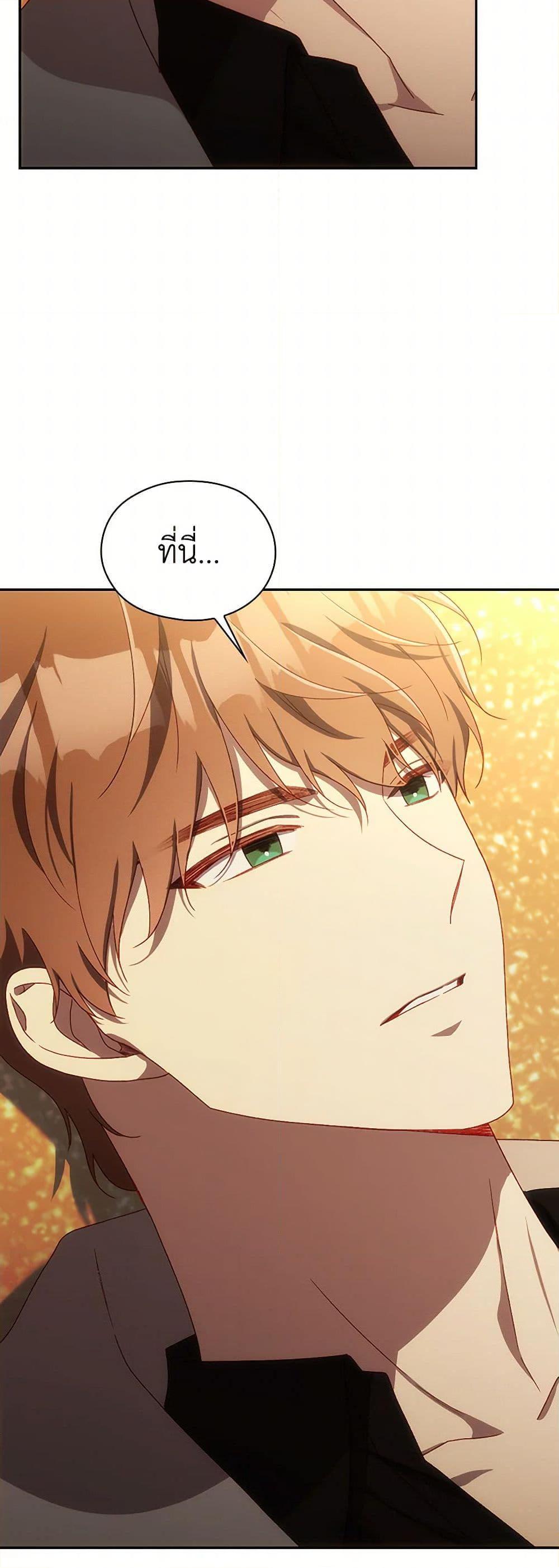 Manga-lc-com อ่านมังงะ อ่านการ์ตูน ออนไลน์ ฟรี Surviving As A Maid ตอนที่ 1 2 3 4 5 6 7 8 9 10 11 12 13 14 ฟรี ไม่มีโฆษณา Manga-lc - อ่าน มังงะ อ่าน การ์ตูน ออนไลน์ อ่านมังงะ ฟรี