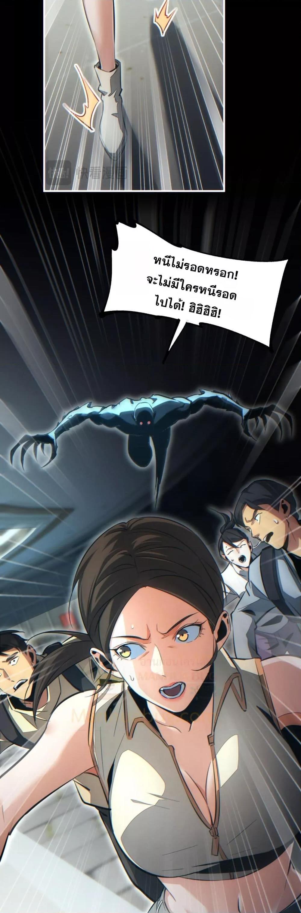 Manga-lc-com อ่านมังงะ อ่านการ์ตูน ออนไลน์ ฟรี Rebirthinthe ตอนที่ 1 2 3 4 5 6 7 8 9 10 11 12 13 14 ฟรี ไม่มีโฆษณา Manga-lc - อ่าน มังงะ อ่าน การ์ตูน ออนไลน์ อ่านมังงะ ฟรี