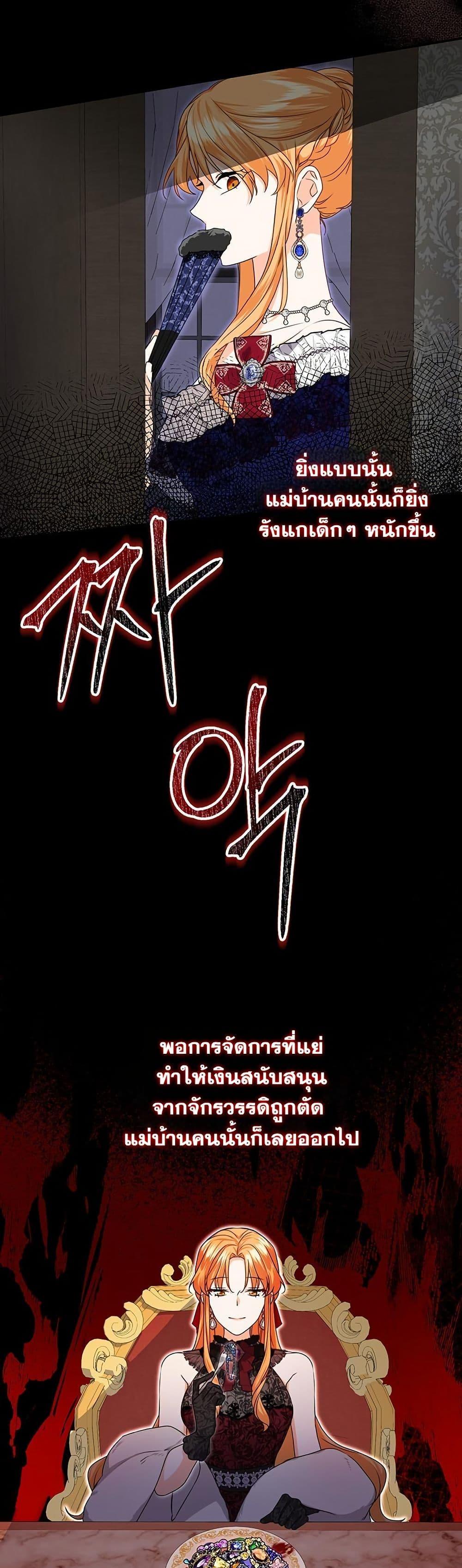 Manga-lc-com อ่านมังงะ อ่านการ์ตูน ออนไลน์ ฟรี I Need Sponsorship ตอนที่ 1 2 3 4 5 6 7 8 9 10 11 12 13 14 ฟรี ไม่มีโฆษณา Manga-lc - อ่าน มังงะ อ่าน การ์ตูน ออนไลน์ อ่านมังงะ ฟรี