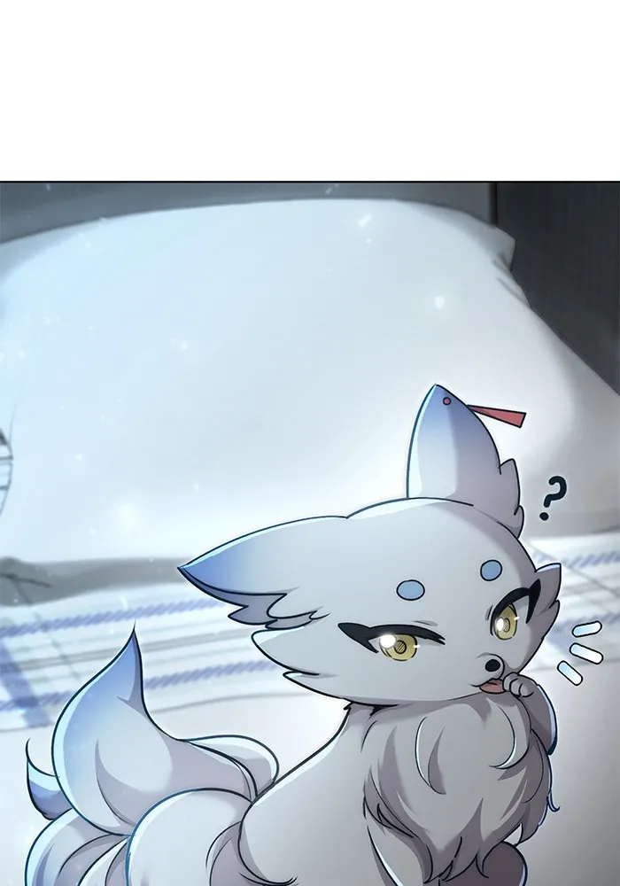 ออร่าดาราอัจฉริยะ ตอนที่ 17 รูปที่ 2