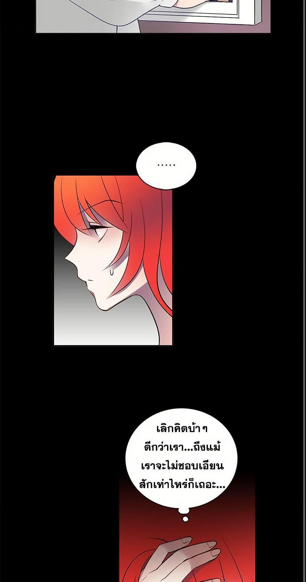 Manga-lc-com อ่านมังงะ อ่านการ์ตูน ออนไลน์ ฟรี The Detective Of Muiella ตอนที่ 1 2 3 4 5 6 7 8 9 10 11 12 13 14 ฟรี ไม่มีโฆษณา Manga-lc - อ่าน มังงะ อ่าน การ์ตูน ออนไลน์ อ่านมังงะ ฟรี
