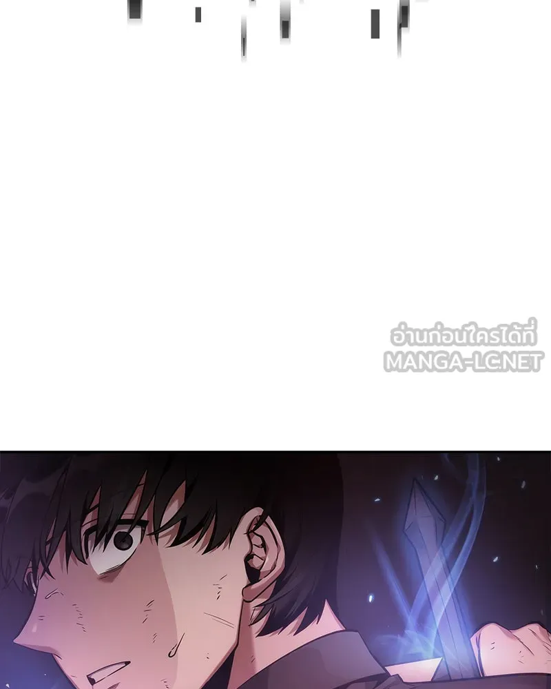 Omniscient Reader อ่านชะตาวันสิ้นโลก ตอนที่ 7 เจ้าของตึก (5) รูปที่ 120