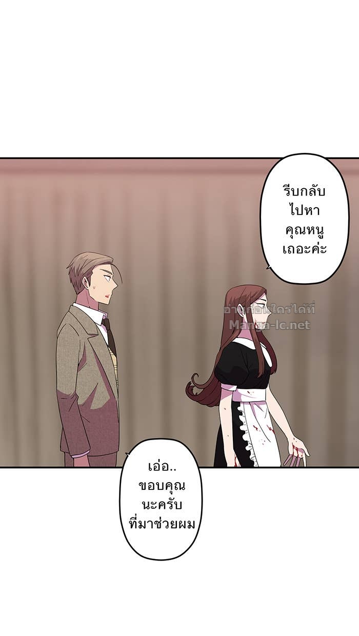 Doujin-Lc- อ่าน โดจิน มังฮวา เกาหลี ญี่ปุ่น จีน แปลไทย Take My Money รักนี้...มีเปย์ ตอนที่ 1 2 3 4 5 6 7 8 9 10 11 12 13 14 ฟรี ไม่มีโฆษณา อ่าน โดจิน Manhwa เกาหลี ญี่ปุ่น จีน เรามีครบ คัดมาให้เน้นๆ โดจิน 18+ รับประกันความฟินโดย Doujin Lc