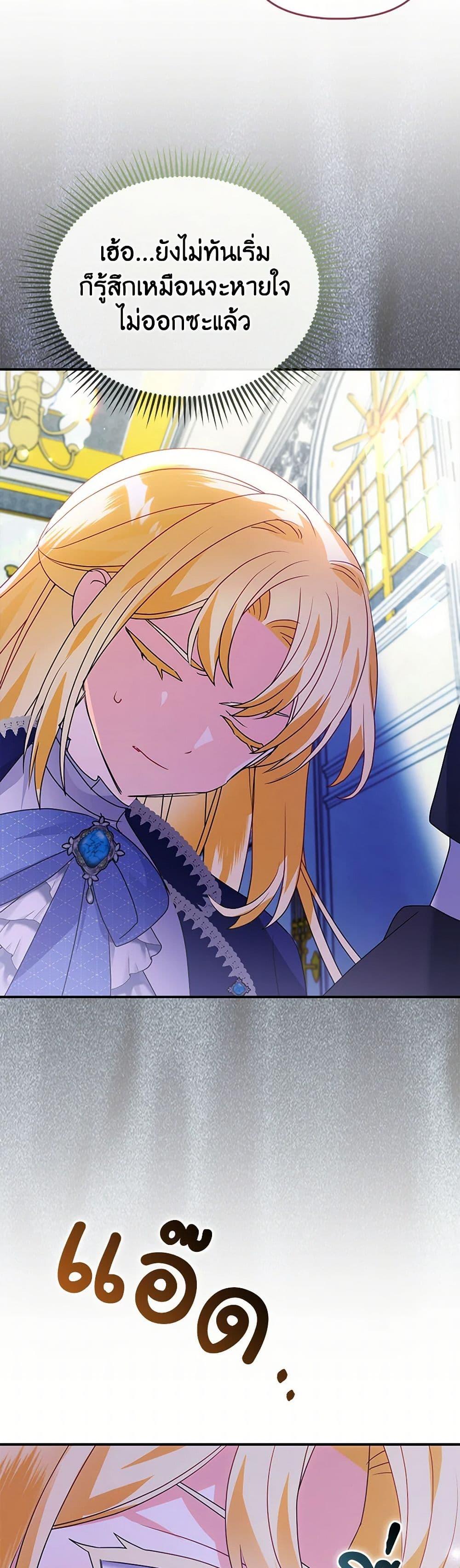 Manga-lc-com อ่านมังงะ อ่านการ์ตูน ออนไลน์ ฟรี The Fake Rides in a Flower Kiln ตอนที่ 1 2 3 4 5 6 7 8 9 10 11 12 13 14 ฟรี ไม่มีโฆษณา Manga-lc - อ่าน มังงะ อ่าน การ์ตูน ออนไลน์ อ่านมังงะ ฟรี