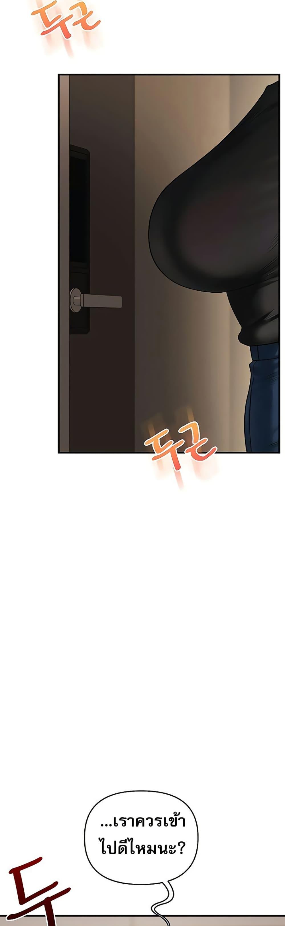 Doujin-Lc- อ่าน โดจิน มังฮวา เกาหลี ญี่ปุ่น จีน แปลไทย 103 ตอนที่ 1 2 3 4 5 6 7 8 9 10 11 12 13 14 ฟรี ไม่มีโฆษณา อ่าน โดจิน Manhwa เกาหลี ญี่ปุ่น จีน เรามีครบ คัดมาให้เน้นๆ โดจิน 18+ รับประกันความฟินโดย  Doujin Lc
