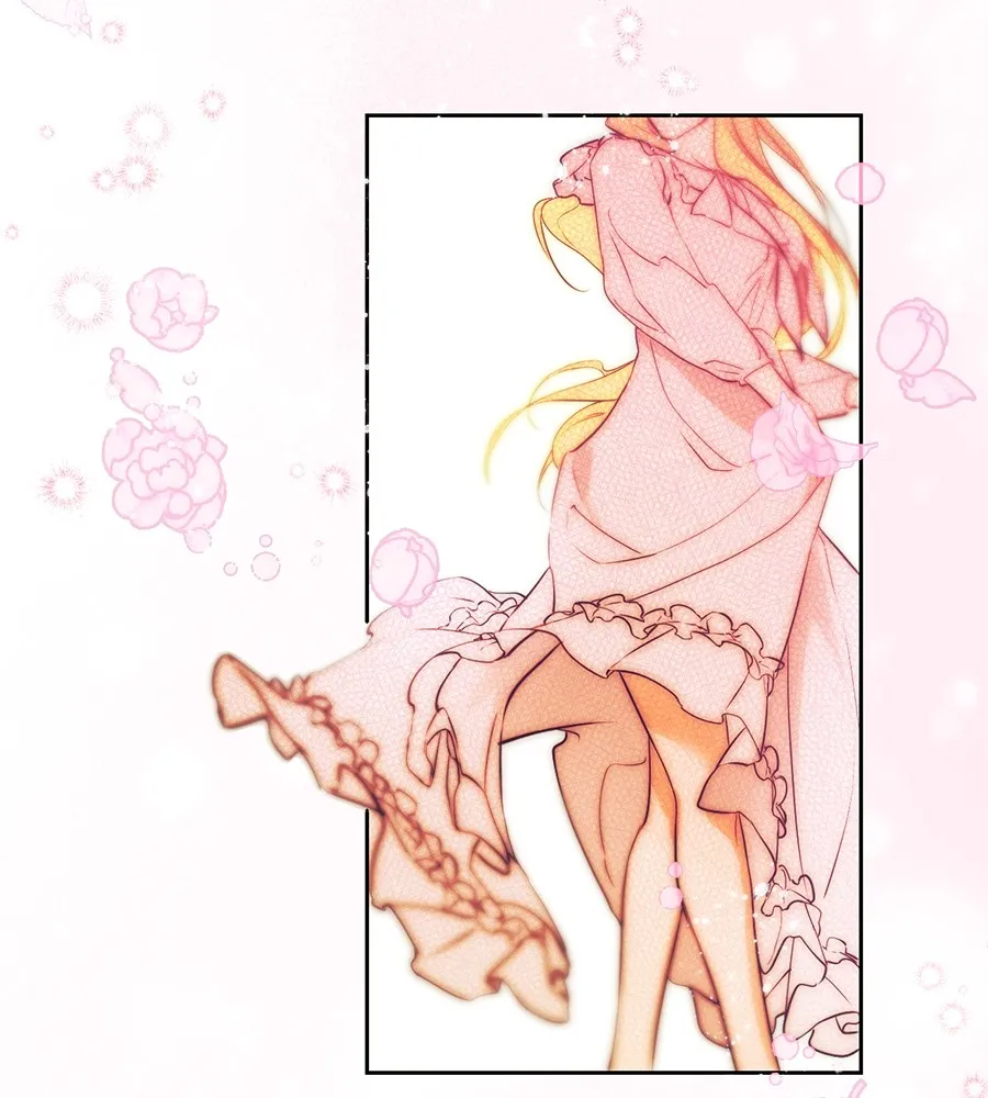 ทางหลุดพ้นของนักบุญลวง ตอนที่ 2 รูปที่ 106