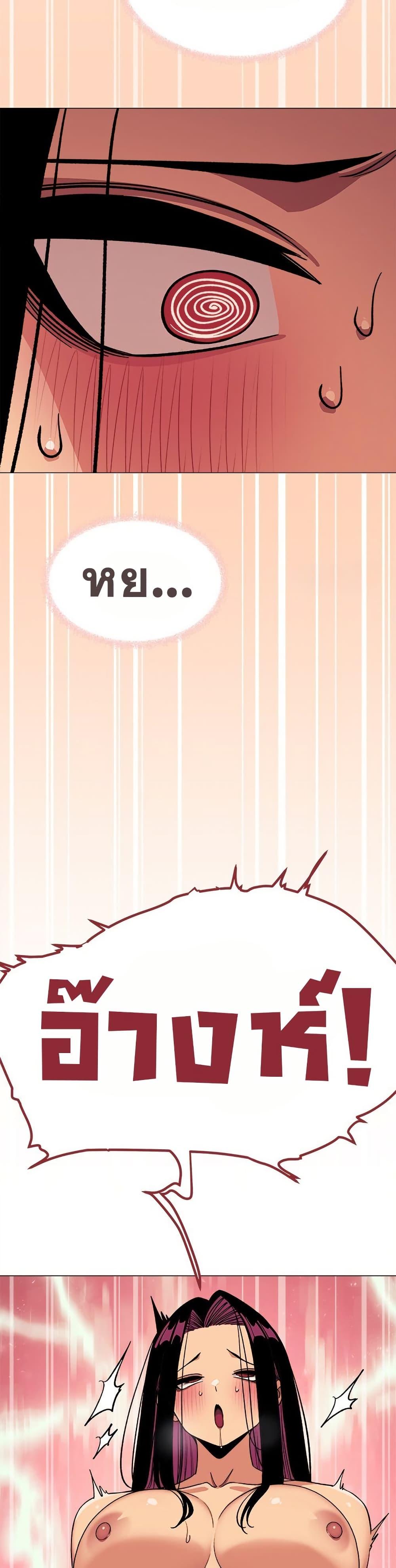 Doujin-Lc- อ่าน โดจิน มังฮวา เกาหลี ญี่ปุ่น จีน แปลไทย Stop Smoking ตอนที่ 1 2 3 4 5 6 7 8 9 10 11 12 13 14 ฟรี ไม่มีโฆษณา อ่าน โดจิน Manhwa เกาหลี ญี่ปุ่น จีน เรามีครบ คัดมาให้เน้นๆ โดจิน 18+ รับประกันความฟินโดย  Doujin Lc