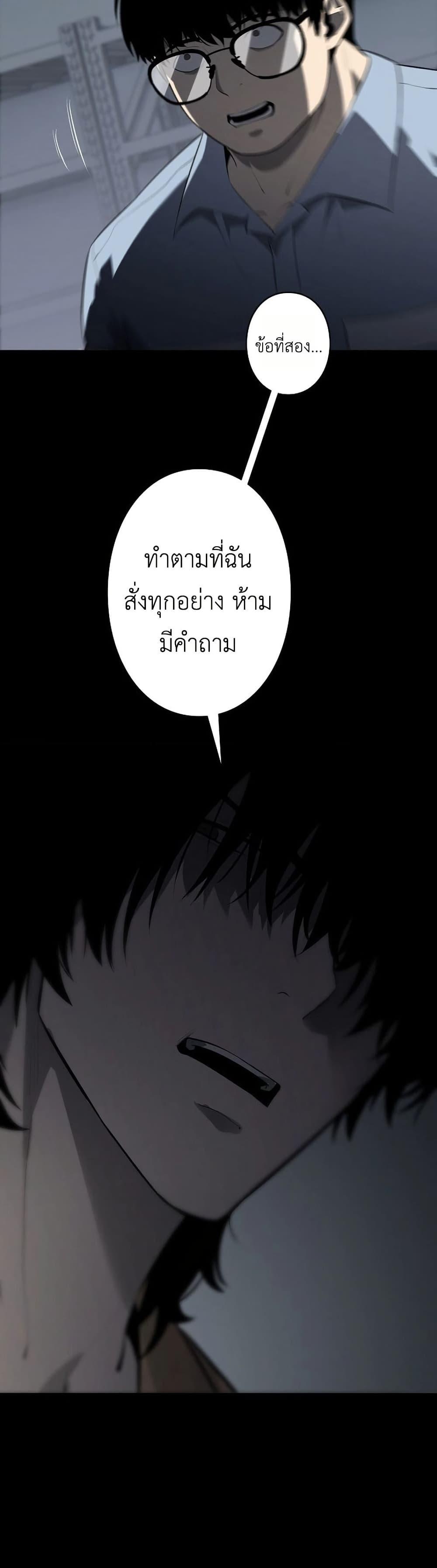 Manga-lc-com อ่านมังงะ อ่านการ์ตูน ออนไลน์ ฟรี Mad Dog ตอนที่ 1 2 3 4 5 6 7 8 9 10 11 12 13 14 ฟรี ไม่มีโฆษณา Manga-lc - อ่าน มังงะ อ่าน การ์ตูน ออนไลน์ อ่านมังงะ ฟรี