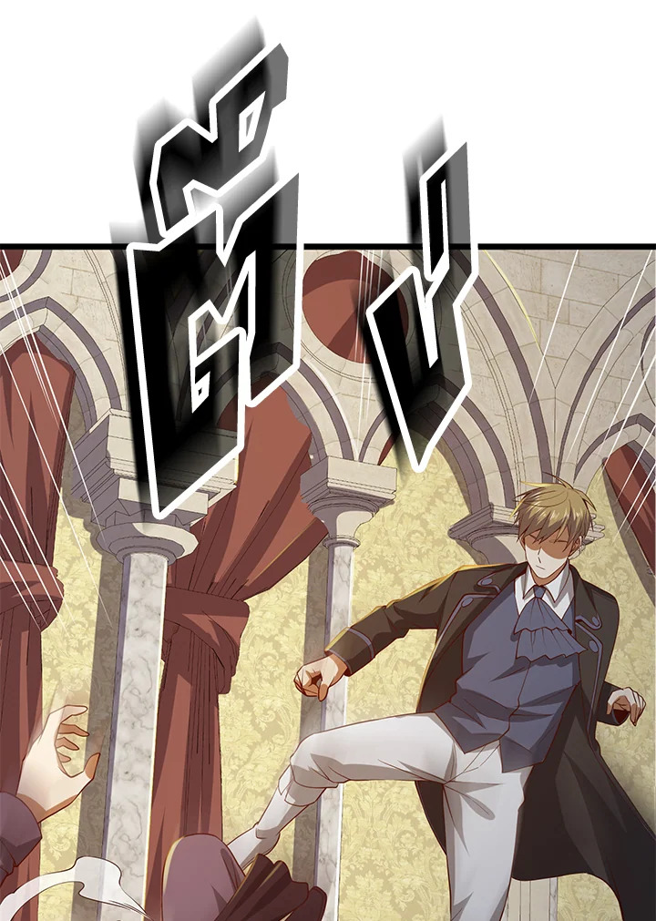 Manga-lc-com อ่านมังงะ อ่านการ์ตูน ออนไลน์ ฟรี The Lord of Coins ตอนที่ 1 2 3 4 5 6 7 8 9 10 11 12 13 14 ฟรี ไม่มีโฆษณา Manga-lc - อ่าน มังงะ อ่าน การ์ตูน ออนไลน์ อ่านมังงะ ฟรี