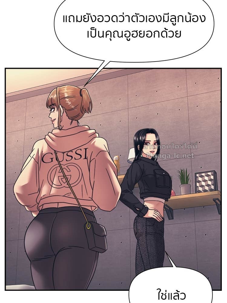 Doujin-Lc- อ่าน โดจิน มังฮวา เกาหลี ญี่ปุ่น จีน แปลไทย โคตรแกร่ง ตอนที่ 1 2 3 4 5 6 7 8 9 10 11 12 13 14 ฟรี ไม่มีโฆษณา อ่าน โดจิน Manhwa เกาหลี ญี่ปุ่น จีน เรามีครบ คัดมาให้เน้นๆ โดจิน 18+ รับประกันความฟินโดย Doujin Lc